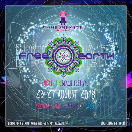 Free Earth VA Double Compilation (2018)